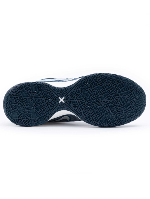 NIKE Παπούτσια Μπάσκετ ZM LEBRON NXXT GEN AMPD