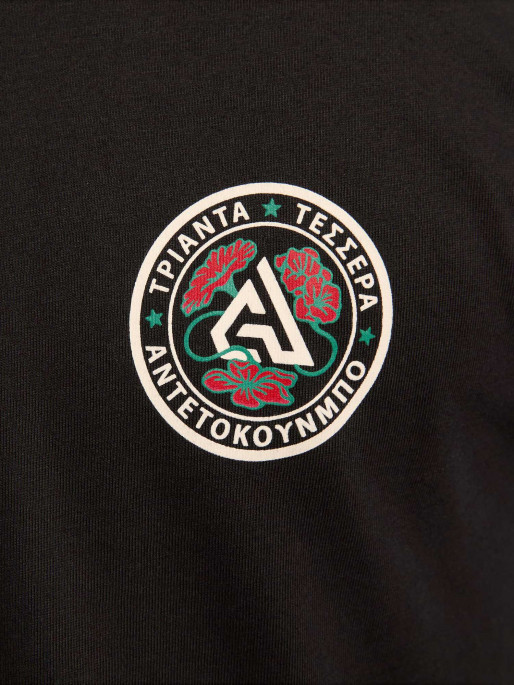 NIKE Tricou Ga M Nk Df Fa23