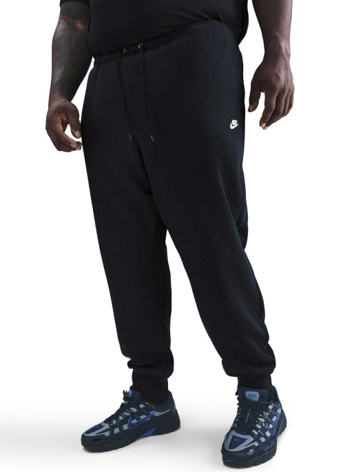 NIKE Αθλητικό Παντελόν Joggers