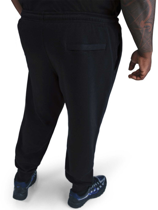 NIKE Αθλητικό Παντελόν Joggers