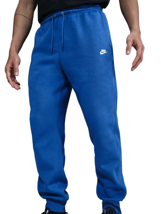 NIKE Αθλητικό Παντελόν Joggers