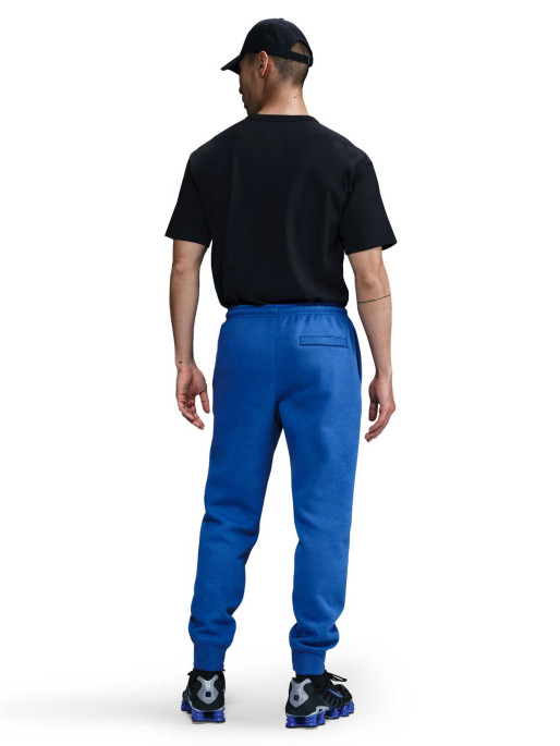 NIKE Αθλητικό Παντελόν Joggers