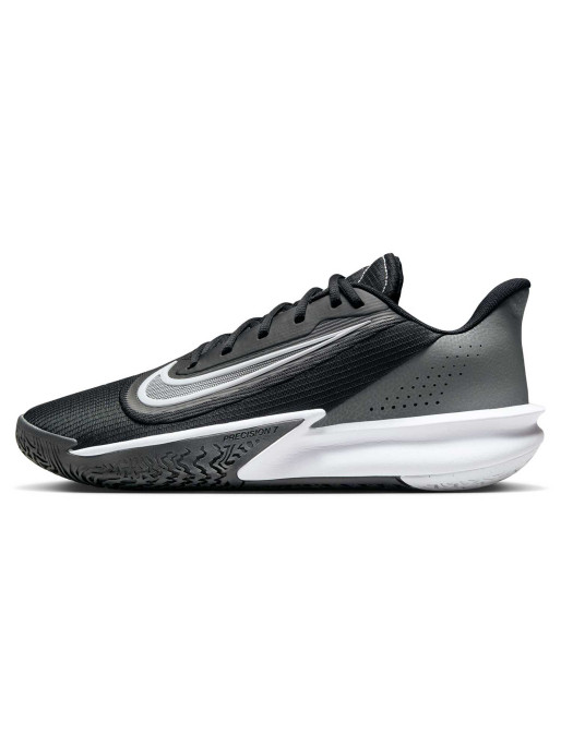 NIKE NIKE Muške patike PRECISION VII Shoes