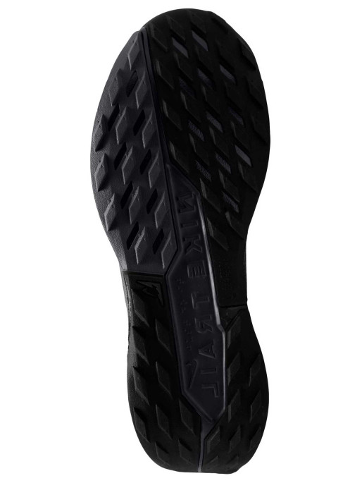 NIKE Παπούτσια Pegasus Trail 5