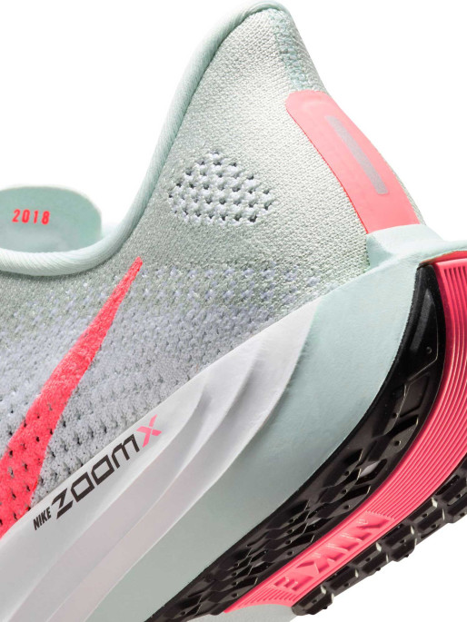 NIKE Παπούτσια Pegasus Plus