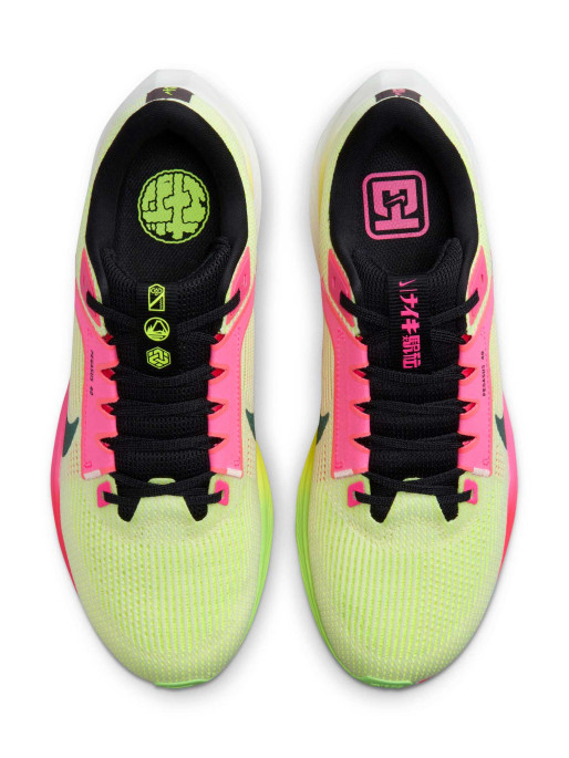 NIKE Patike AIR ZOOM PEGASUS 40 PRM