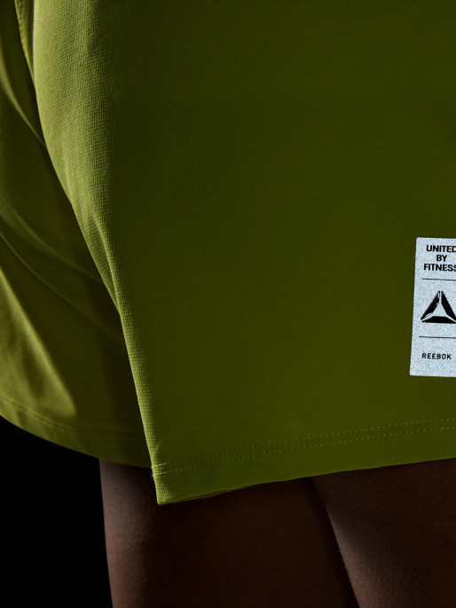 REEBOK Къси панталони UBF Epic