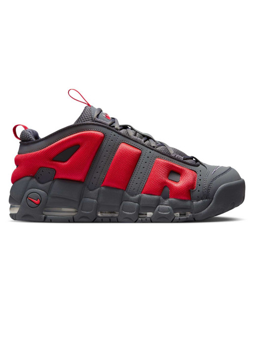 NIKE Спортни обувки Air More Uptempo '96 | Buzz - Online Shop