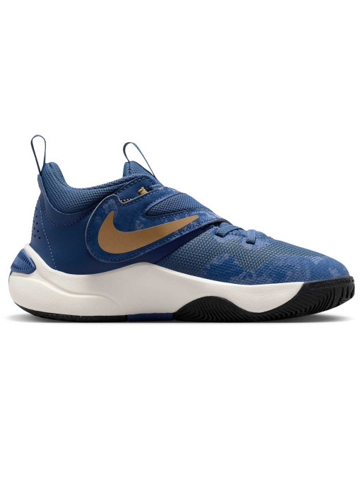 NIKE Παιδικά Παπούτσια Team Hustle D 11