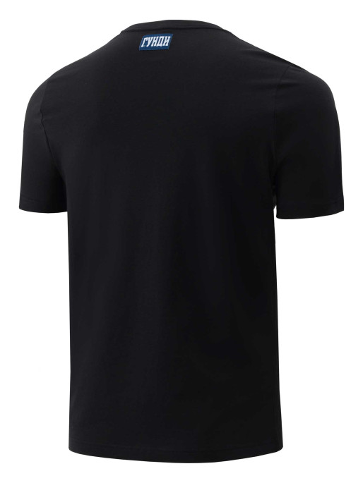 ГУНДИ T-shirt ESS Small Logo – Gundi