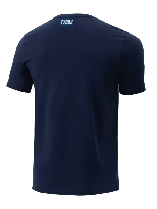 ГУНДИ T-shirt ESS Small Logo – Gundi