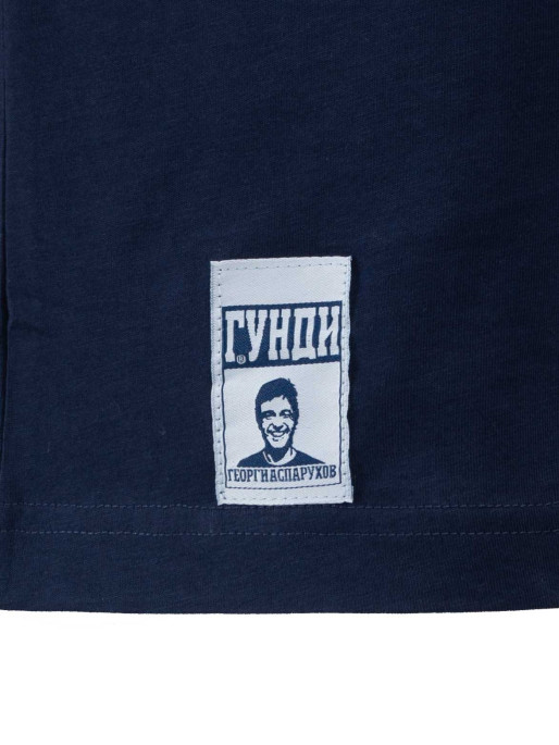 ГУНДИ T-shirt ESS Small Logo – Gundi