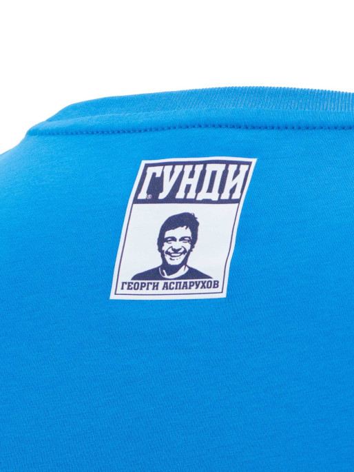 ГУНДИ teamGOAL Casuals Tee – Gundi