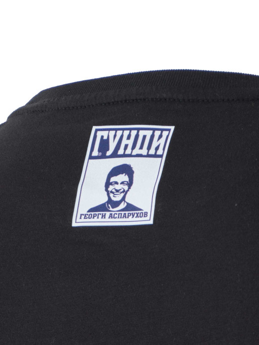 ГУНДИ teamGOAL Casuals Tee – Gundi