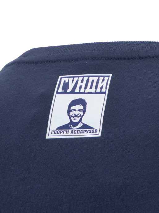 ГУНДИ Тениска teamGOAL Casuals Tee - Гунди