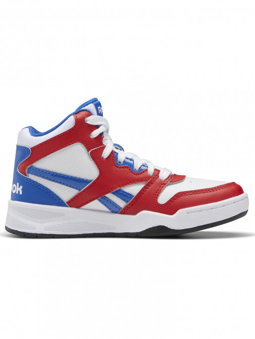 REEBOK Muške patike BB4500 COURT
