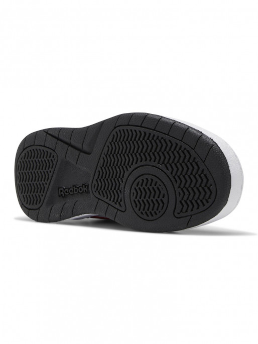REEBOK Muške patike BB4500 COURT