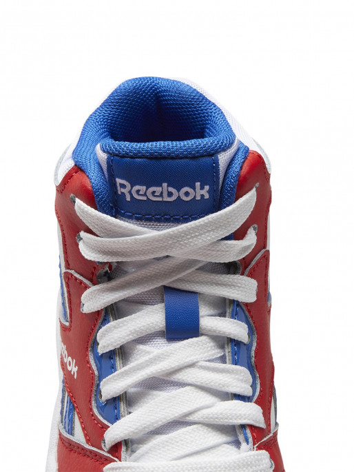 REEBOK Muške patike BB4500 COURT