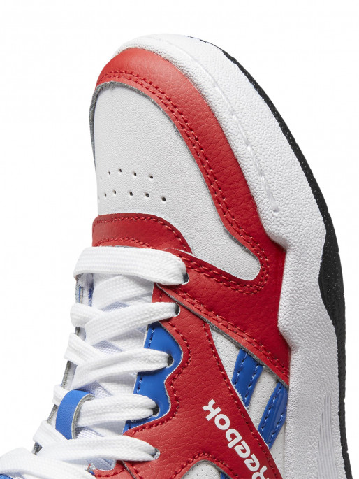 REEBOK Muške patike BB4500 COURT