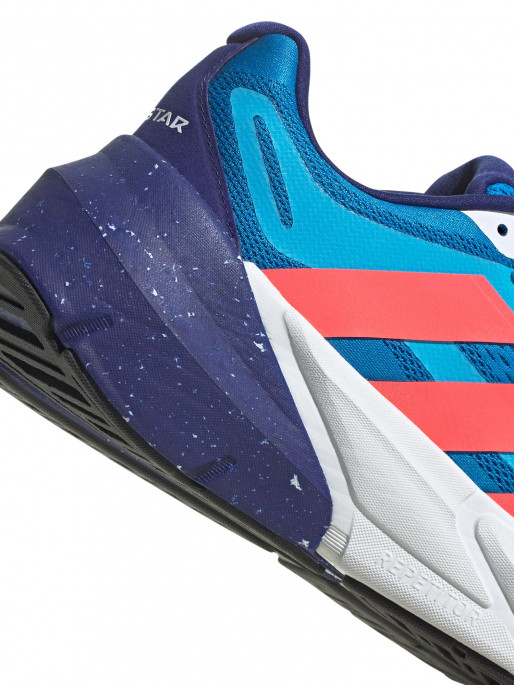 ADIDAS PERFORMANCE Dečije patike Adistar
