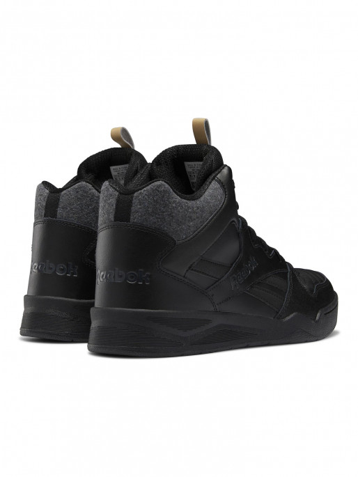 REEBOK Muške patike Royal BB4500 HI2