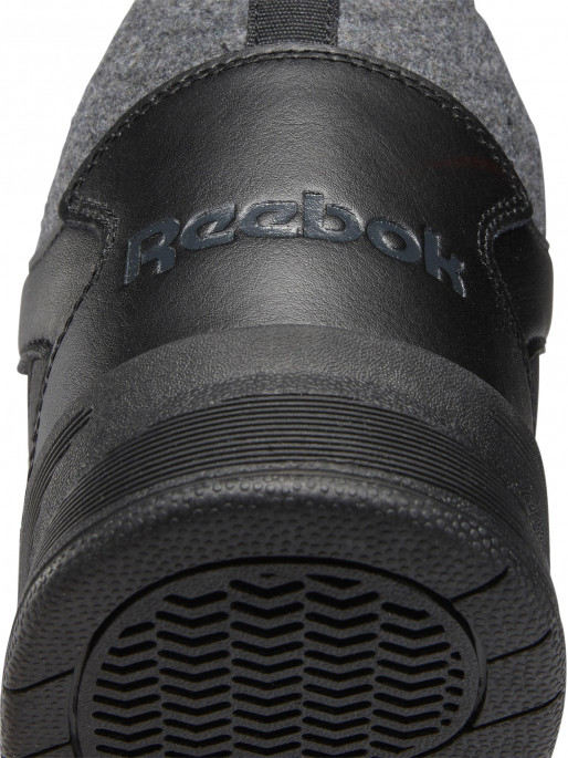 REEBOK Muške patike Royal BB4500 HI2