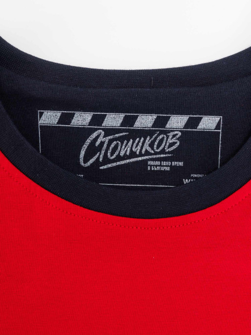 STOICHKOV Тениска Stoichkov Real Red T-shirt