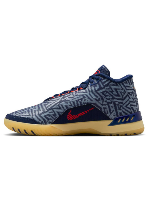 NIKE Παπούτσια LBJ NXXT GENISUS