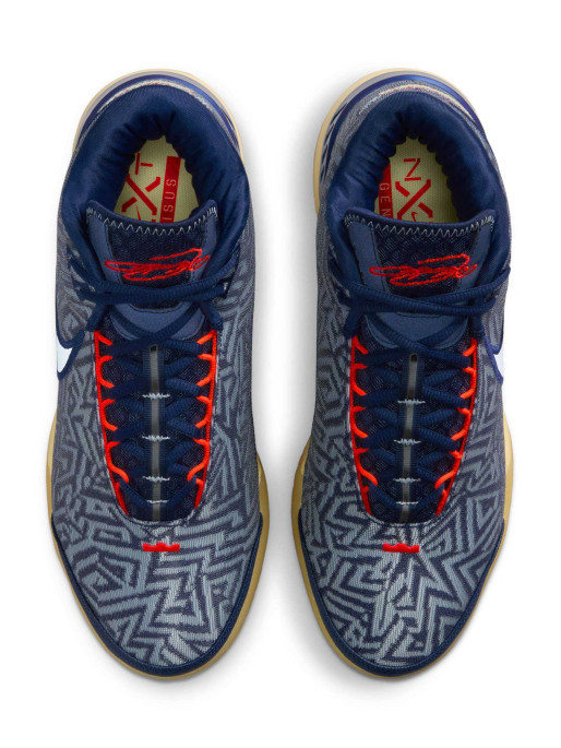 NIKE Παπούτσια LBJ NXXT GENISUS