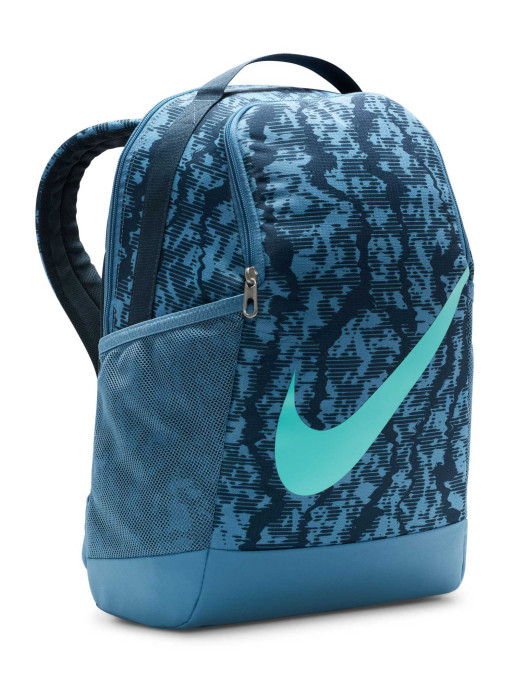 NIKE Αθλητικό Σακίδιο Brasilia Print
