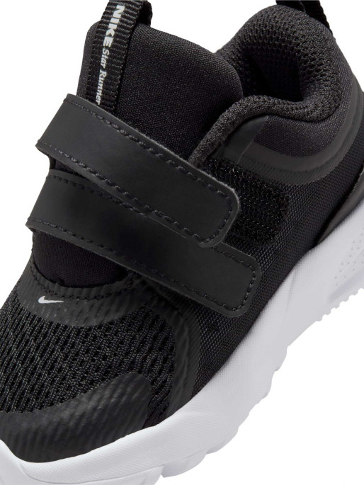 NIKE Παιδικά Παπούτσια Star Runner 5