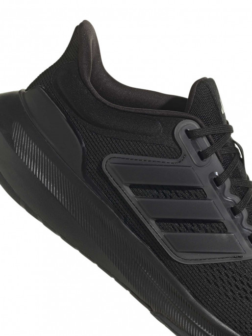 ADIDAS PERFORMANCE muške patike Ultrabounce
