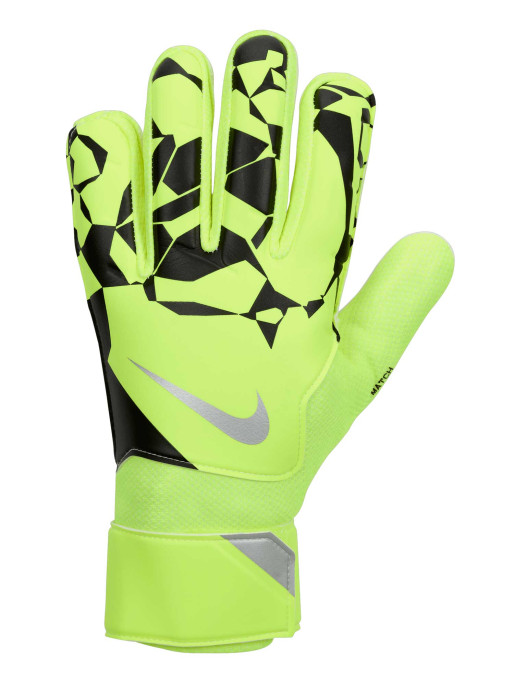 NIKE Γάντια Τερματοφύλακα Match