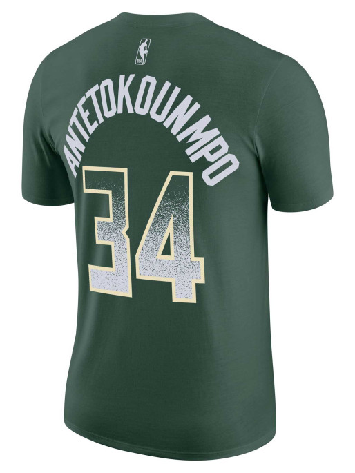 NIKE Tricou Mil M Nk Select Nn 25