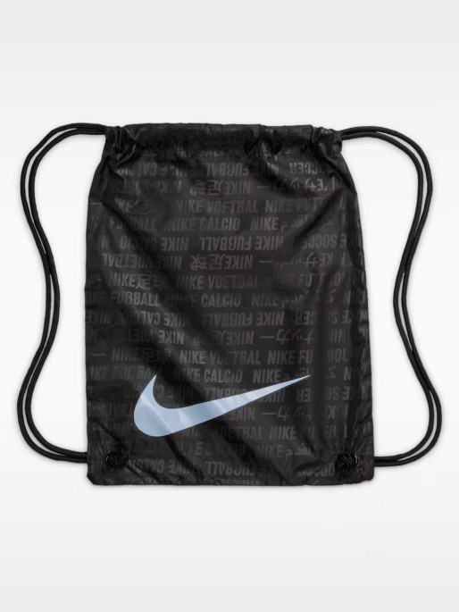 NIKE Обувки TIEMPO MAESTRO ELITE FG