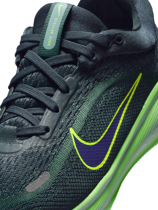 NIKE Dečije patike STELLAR RIDE (GS)