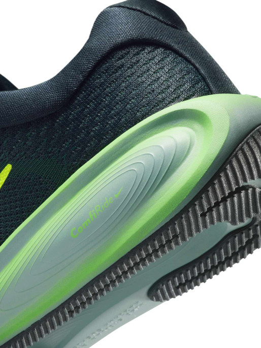 NIKE Dečije patike STELLAR RIDE (GS)