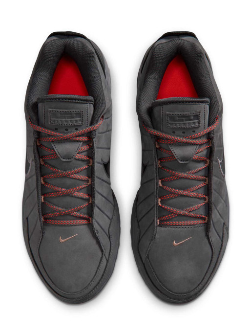 NIKE Обувки LEBRON WITNESS IX