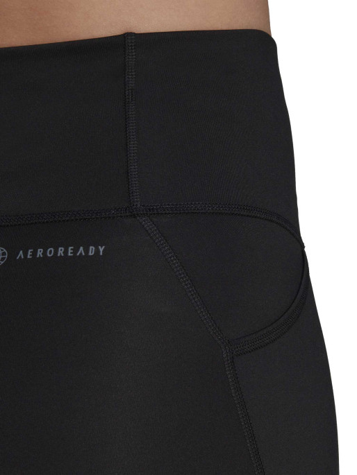 ADIDAS PERFORMANCE Running Essentials 7/8 Leggings