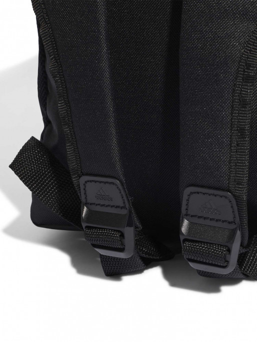 ADIDAS PERFORMANCE Essentials Linear Backpack