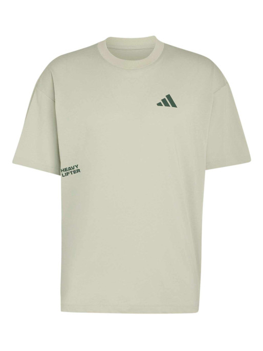 ADIDAS Тениска CLIMACOOL FUN TRAINING Graphic T-Shirt