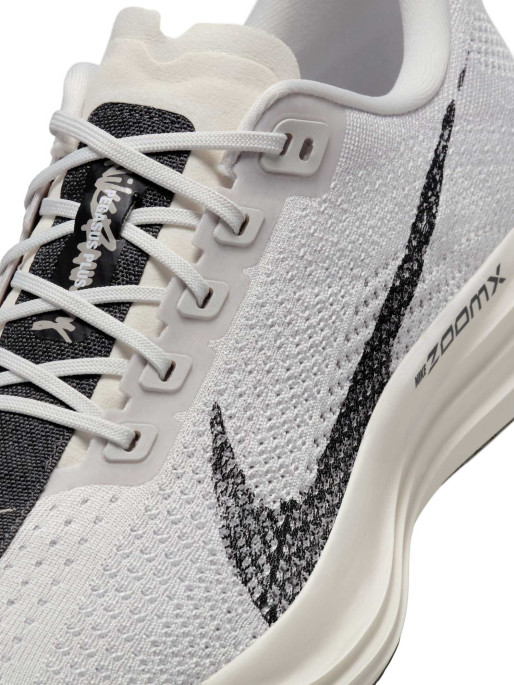 NIKE Παπούτσια Pegasus Plus