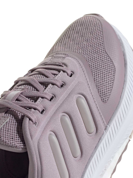 ADIDAS SPORTSWEAR Ženske patike X_PLRPHASE