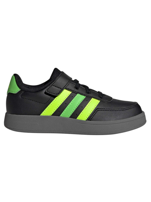 ADIDAS SPORTSWEAR Dečije patike Breaknet Lifestyle Court