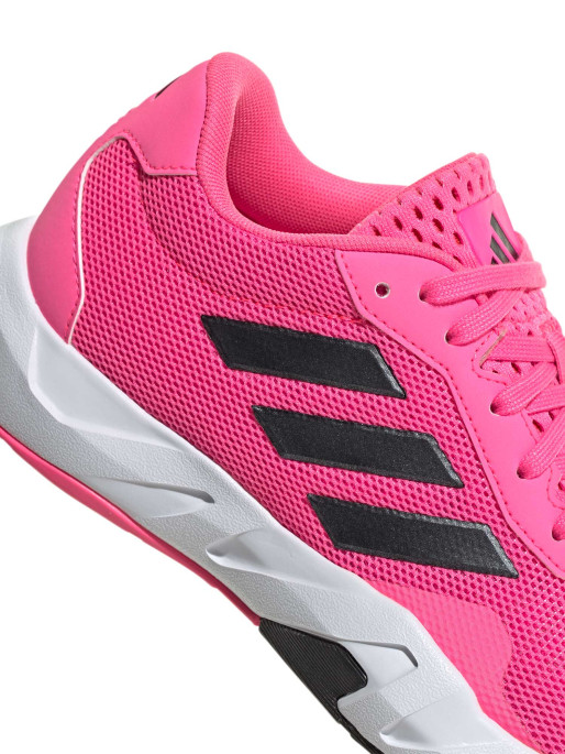 ADIDAS PERFORMANCE ženske patike Amplimove