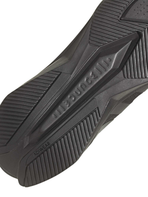 ADIDAS SPORTSWEAR Muške patike Heawyn