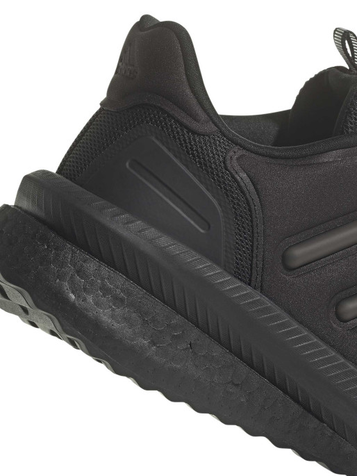 ADIDAS SPORTSWEAR Παπούτσια X_PLRPHASE