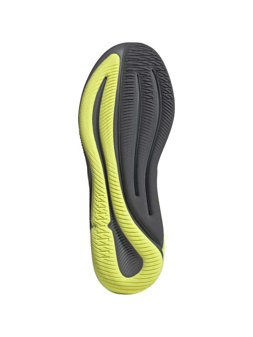 ADIDAS PERFORMANCE Incaltaminte Supernova Ease