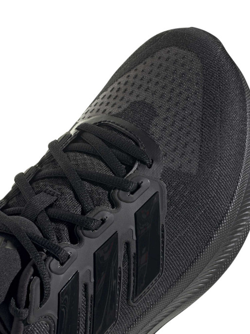 ADIDAS PERFORMANCE Παπούτσια Ultrarun 5
