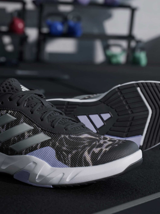 ADIDAS PERFORMANCE Incaltaminte Amplimove Trainer